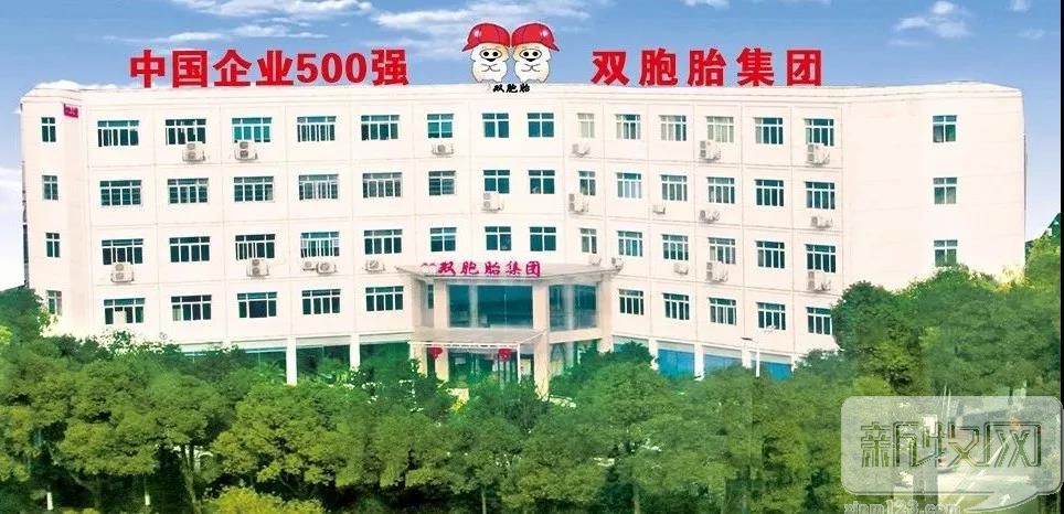 猪料企业“独角兽”:双胞胎20年从40万到500亿的跨越