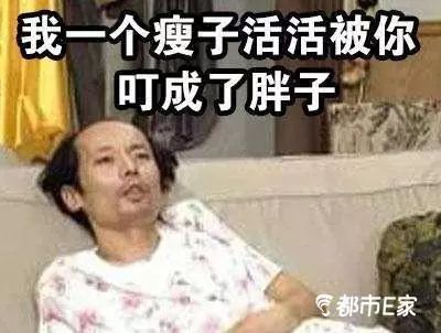 被马蜂蛰了怎么救治,男子被马蜂蜇伤146处伤