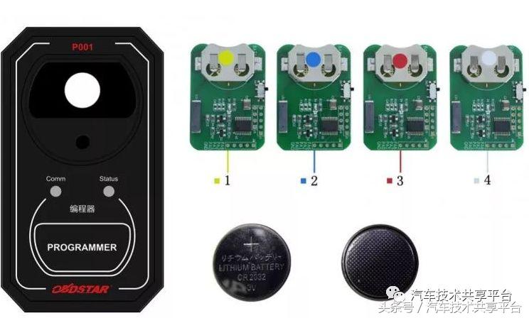 丰田钥匙g芯片匹配方法,丰田智能钥匙位满了怎么处理