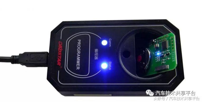 丰田钥匙g芯片匹配方法,丰田智能钥匙位满了怎么处理