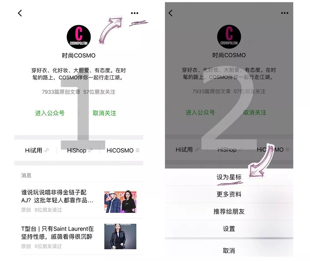 心动警报尹恩惠和千正明,心动警报尹恩惠全集