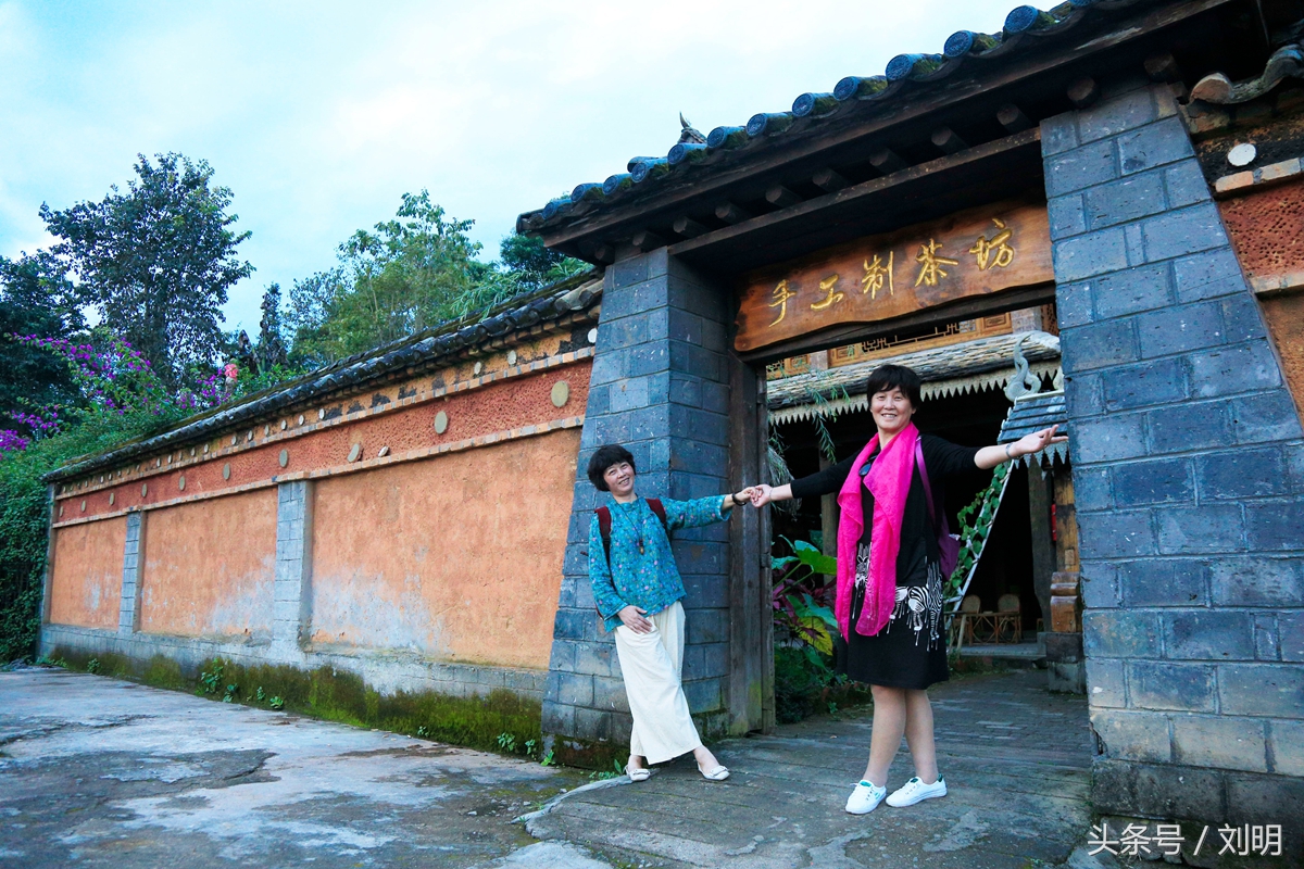 蚂蚁旅游专线云南之旅,蚂蚁旅游行