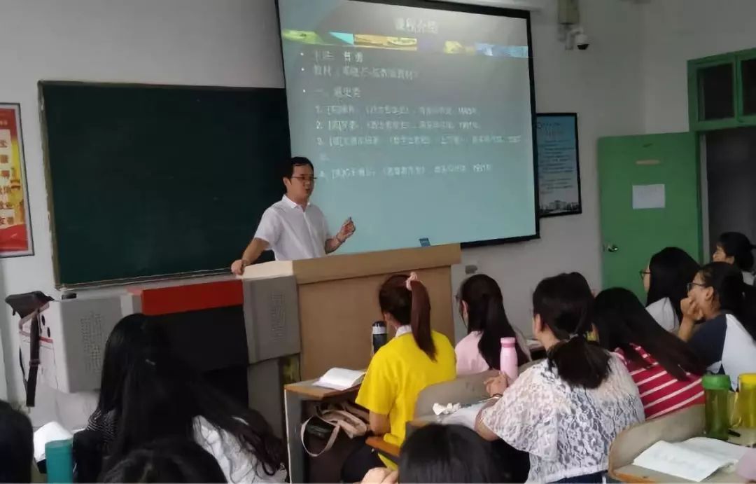 师德榜样不忘初心,师德榜样事迹小学教师