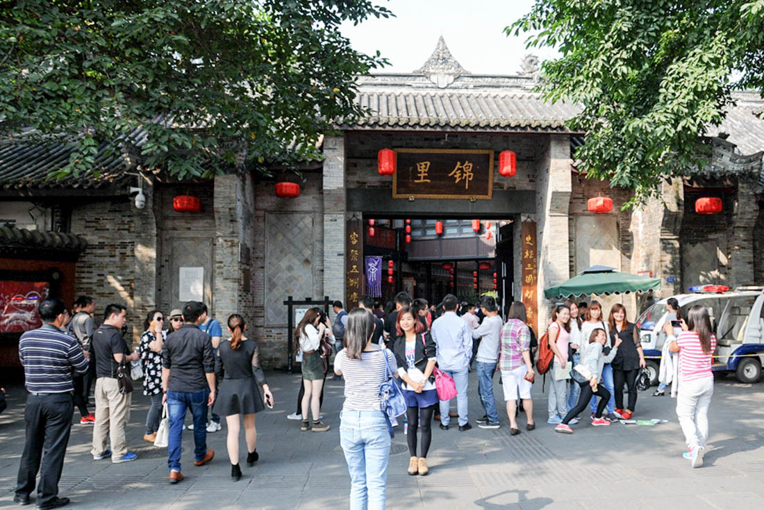 暑假旅行逛吃攻略之成都篇,成都美食旅游全攻略自由行