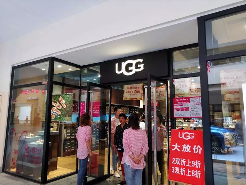 杉杉奥莱怎么样了,杉杉奥莱关店了吗