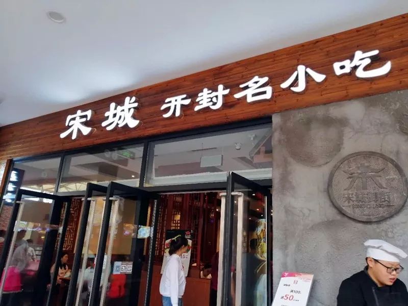 杉杉奥莱和海宁皮革城，被绿博所有项目都挂在嘴边的商业配套，现在到底什么样？