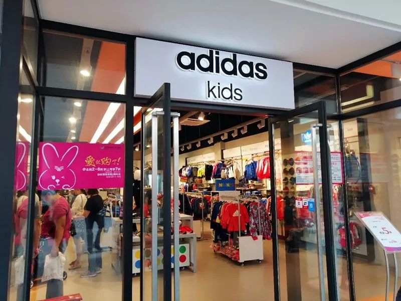 杉杉奥莱怎么样了,杉杉奥莱关店了吗