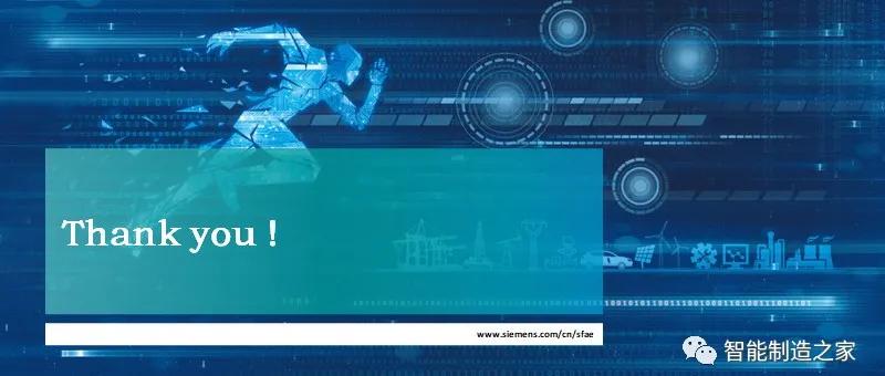 OT遇见IT—西门子S7-1200/1500官方库直连SQLSever