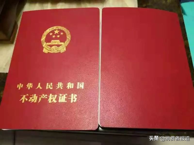 商业住宅40年到期后怎么办,住宅变更商用房还能变回住宅吗