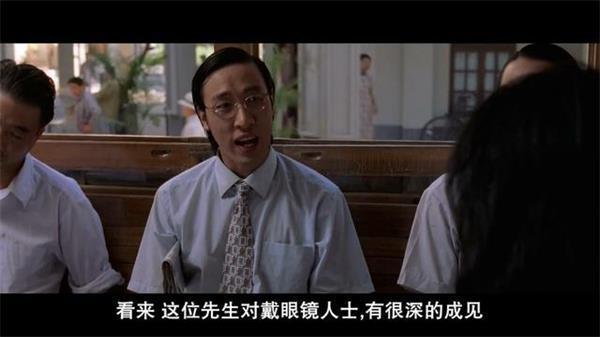 功夫周星驰细节讲解,功夫详细解读周星驰巅峰