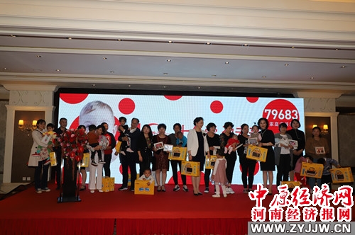 郑州天伦医院新闻曝光,郑州天伦医院视频