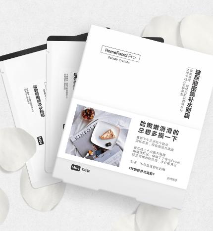 冬季10大平价好用补水面膜,换季补水面膜排行榜第一名