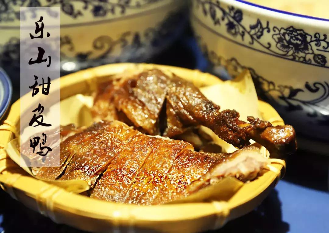 春熙路附近藏了个美食“小乐山”，人均30吃到撑！