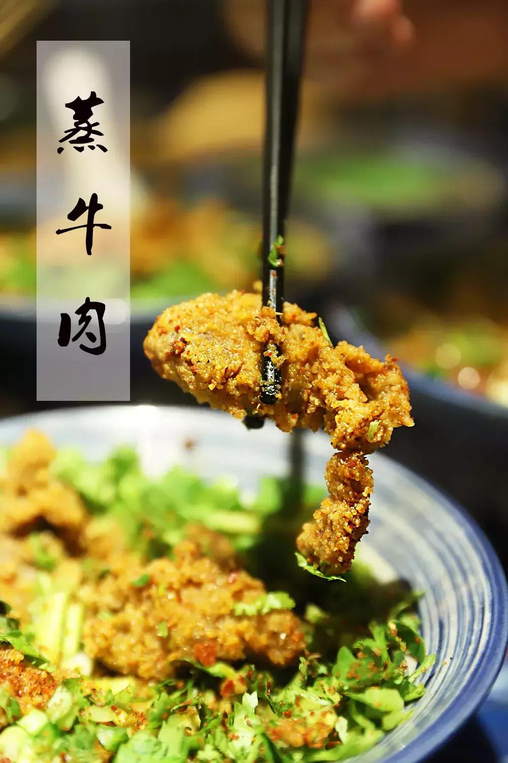 春熙路附近藏了个美食“小乐山”，人均30吃到撑！