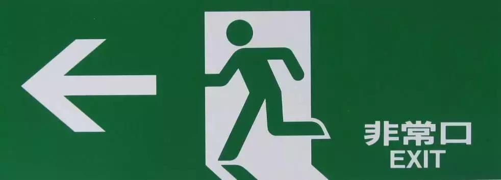 日本100个常用汉字,日本人常用的汉字有哪些