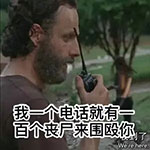 涓у案鍥村煄鑽掑矝鐢熷瓨,鑽掑矝鐢熷瓨涓у案鍥村煄