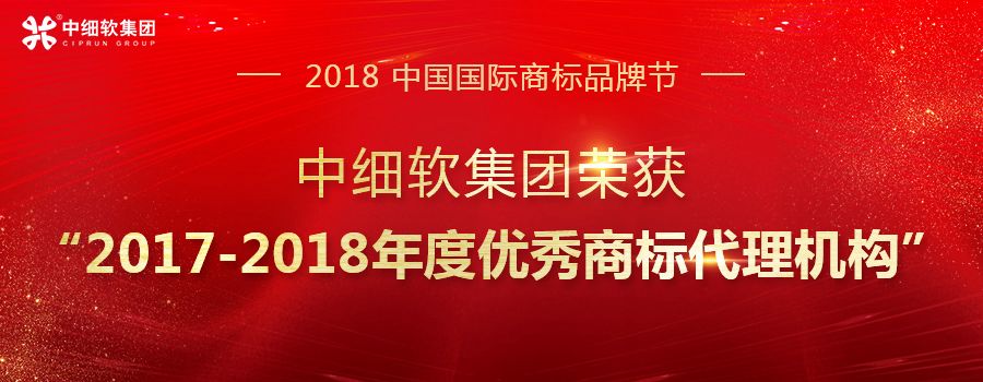 蜀道香牛肉,淘宝电商卖辣条