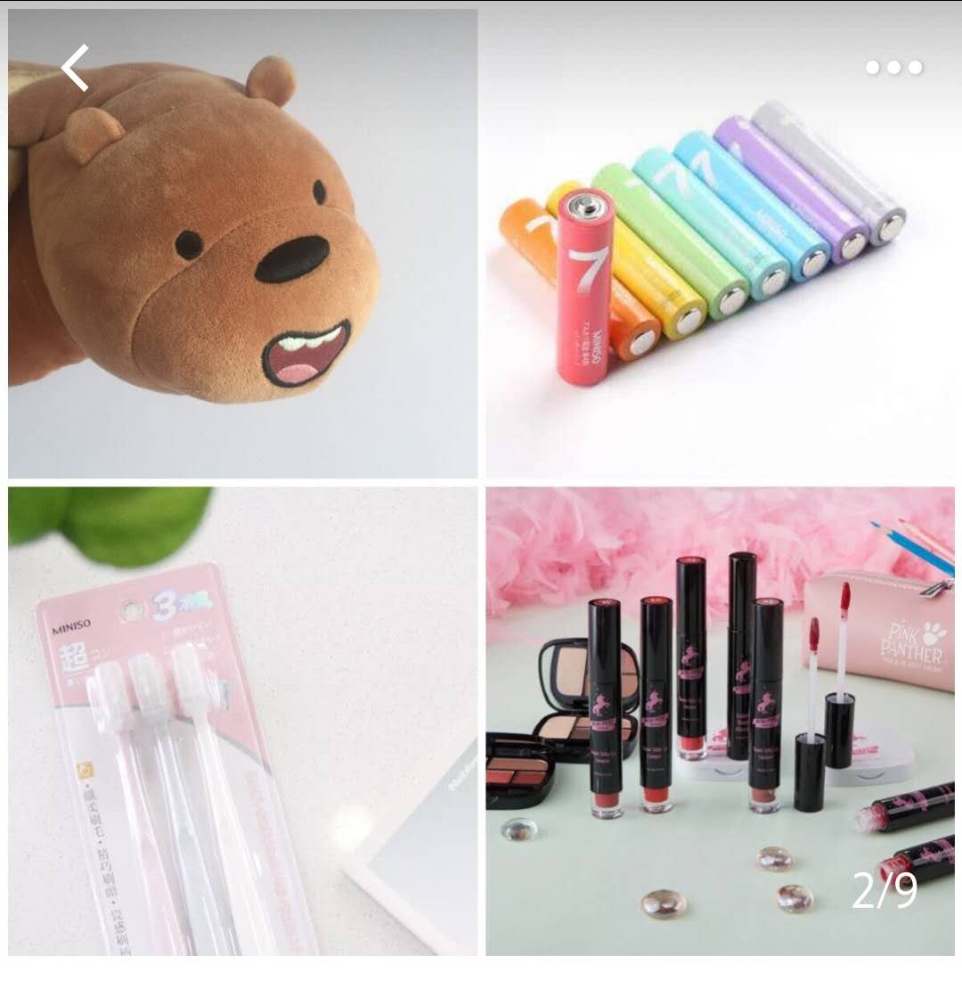 名创优品眉笔拔草,名创优品零食拔草大全