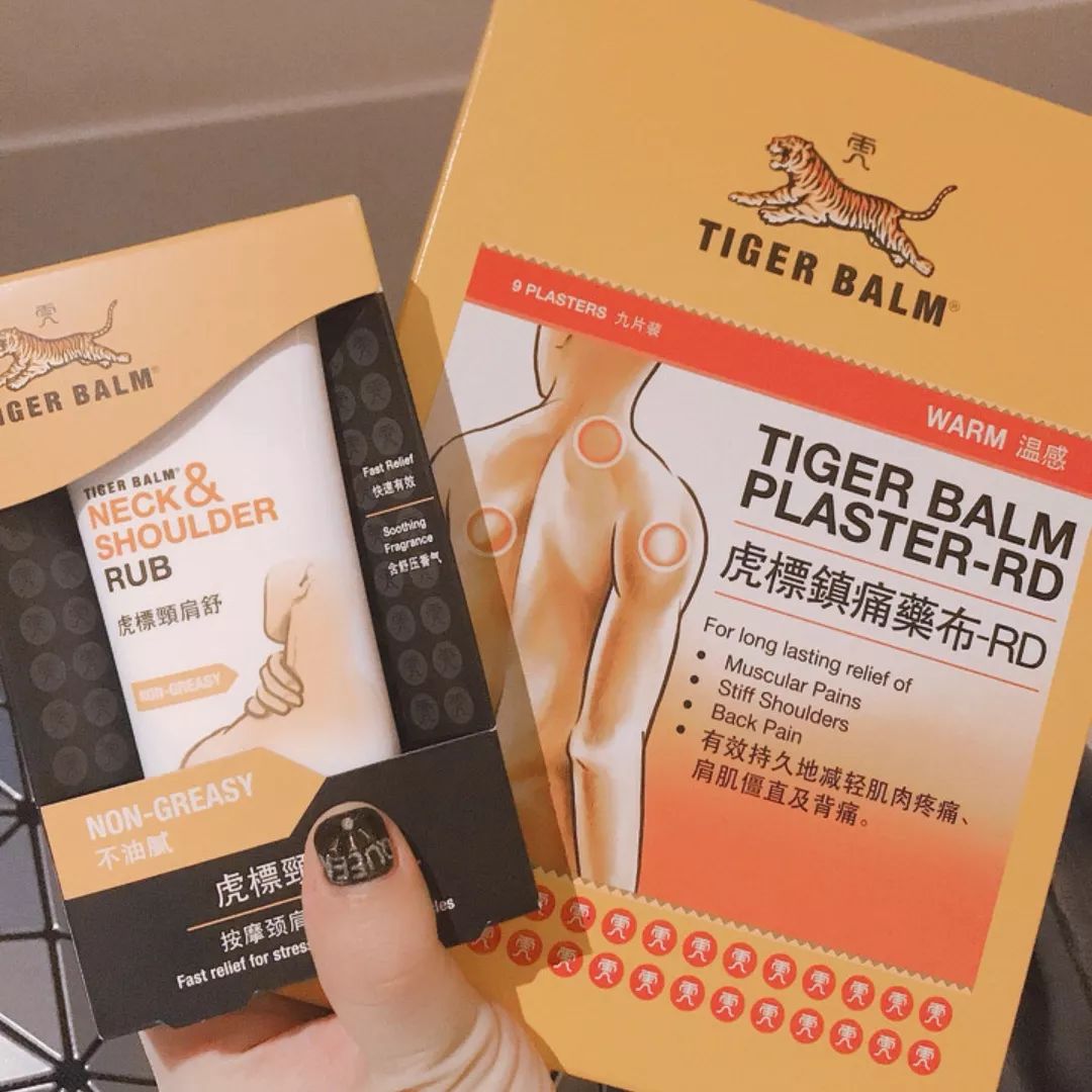 头茬正宗突尼斯软籽石榴,石榴突尼斯软籽石榴黑珍珠