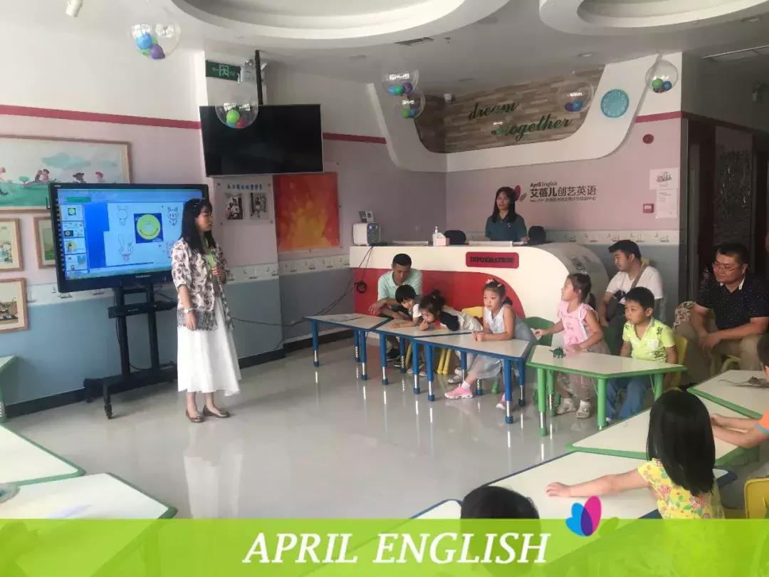 「精彩回顾」｜想摘下月亮给你～艾蓓儿中秋节回顾来啦~