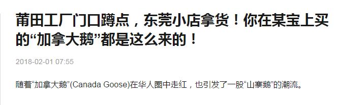 怎样辨认三步鞋是假的,三步辨别真假匡威
