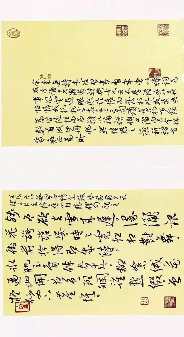 看看评委是怎么样评价获奖作品的（附点评内容）――值得认真学习