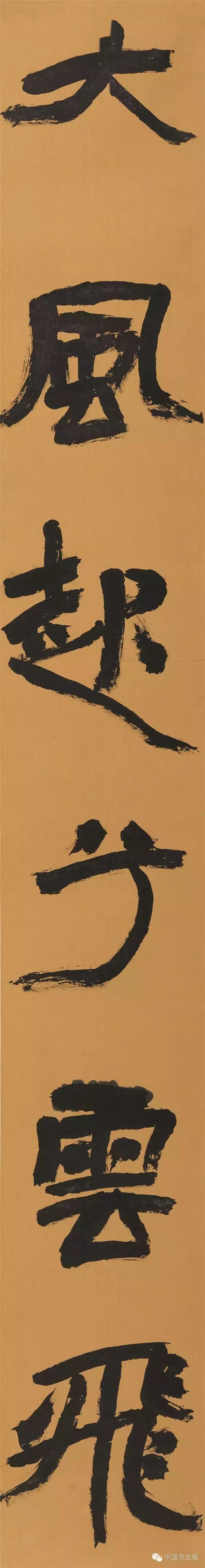 看看评委是怎么样评价获奖作品的（附点评内容）――值得认真学习