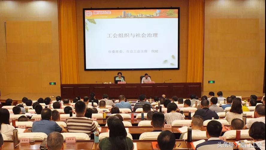 工会在社会上起到什么作用,工会在企业管理中的作用