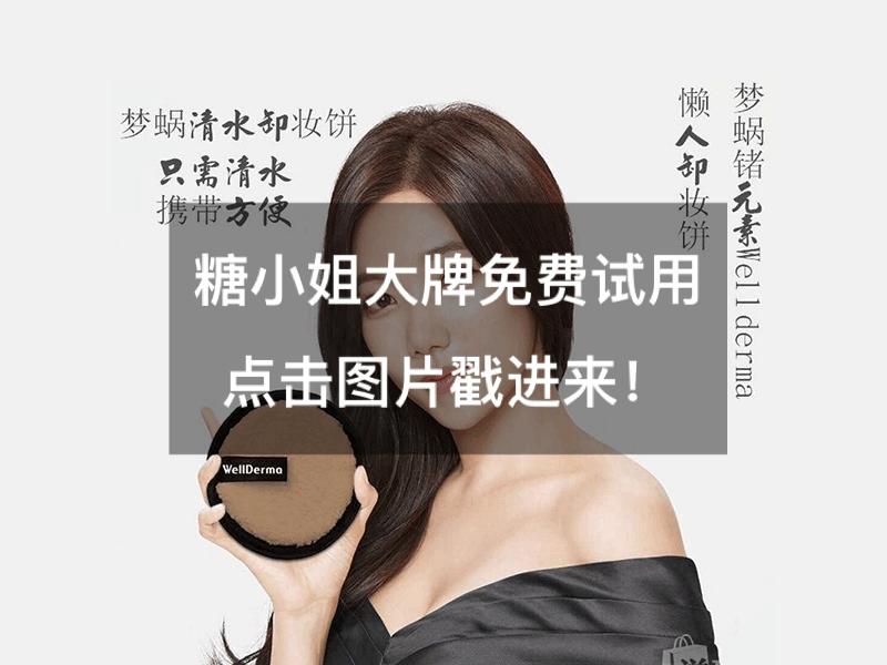 秋冬大牌小包推荐,便宜又好看的国货小包