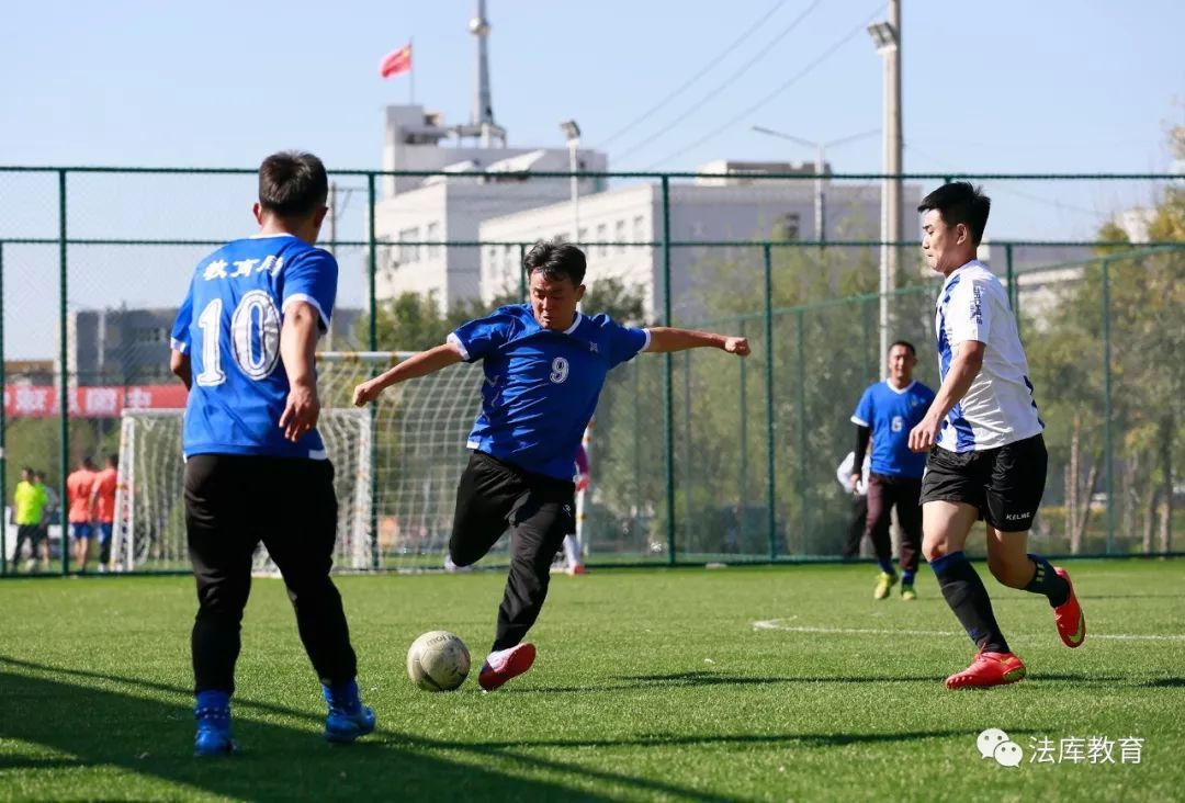 法库教育局,法库联赛