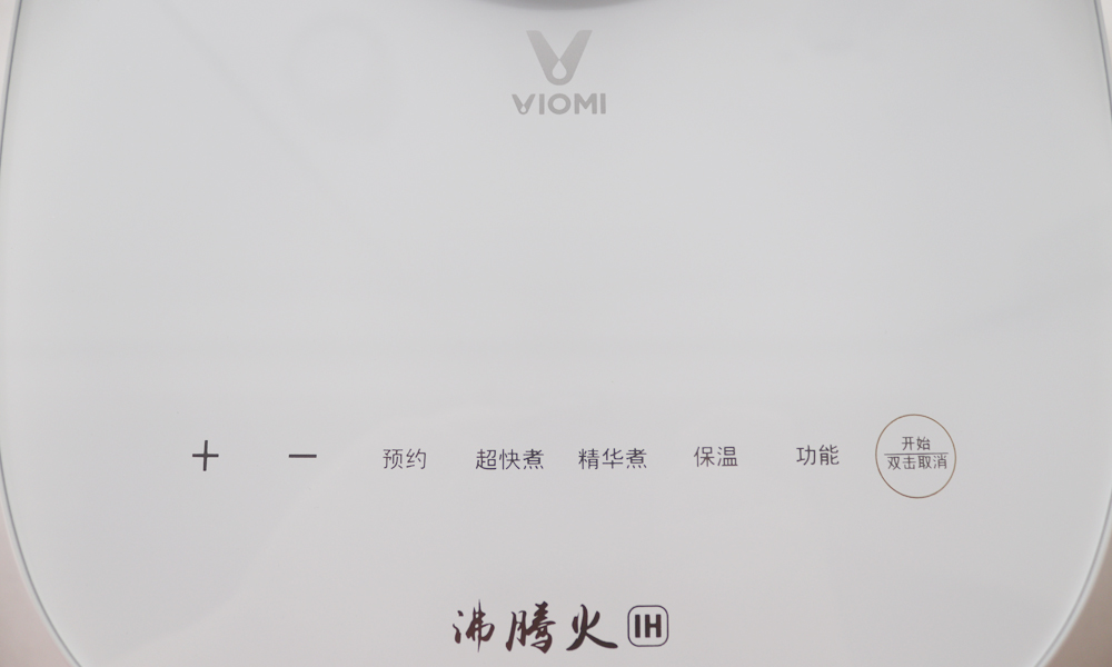 云米ih电饭煲和小米ih电饭煲,云米ih电饭煲评测视频