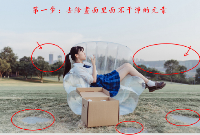 撩妹新技能你学会了吗,学会这几招你的拍照会越来越好看