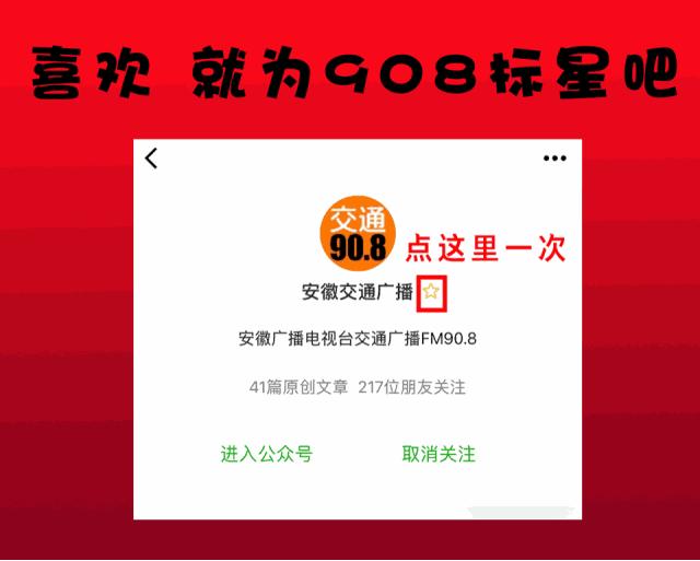 安徽首个精子库补贴,山西精子库补贴多少钱