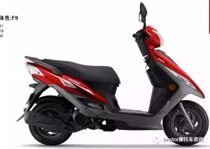 钱江新能源踏板,从新起点到新征程