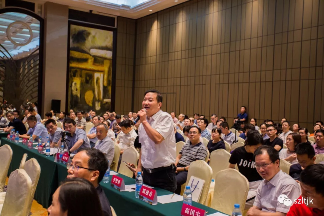 江苏徐州研讨会,江苏甲状腺学术会议