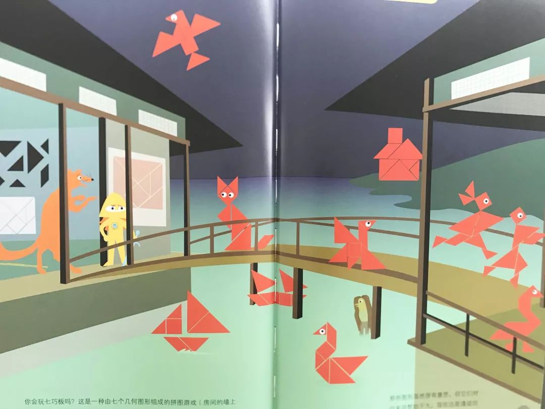 好玩的数学思维游戏,简单又好玩的思维游戏