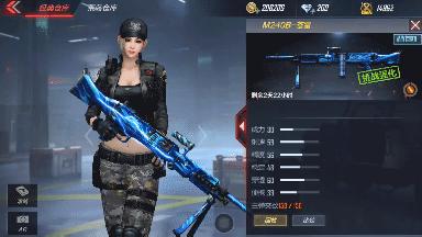 挑战模式巨人城废墟m200幻神,挑战模式救世主枪末日审判者