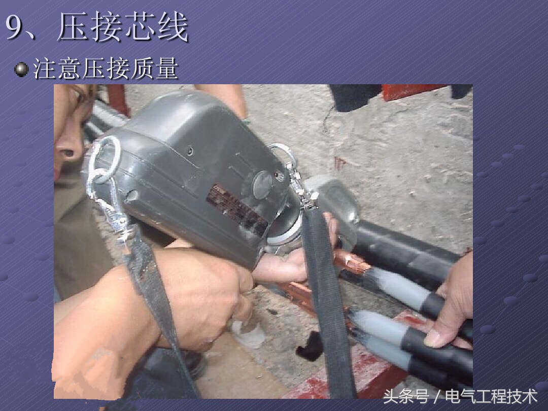 10kv电缆短了怎么补救,10kv高压电缆一根破损怎么修复