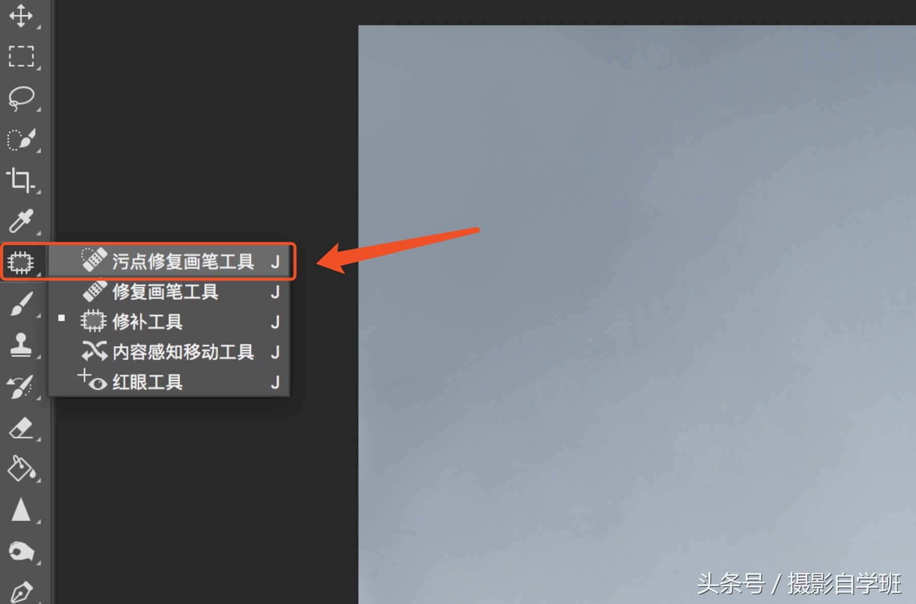 照片修图最简单的方法,修图教程好看又简单
