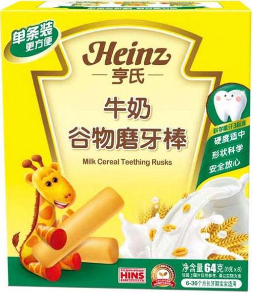 小孩开车上高速怎么处理,小孩一坐车就吵闹怎么办