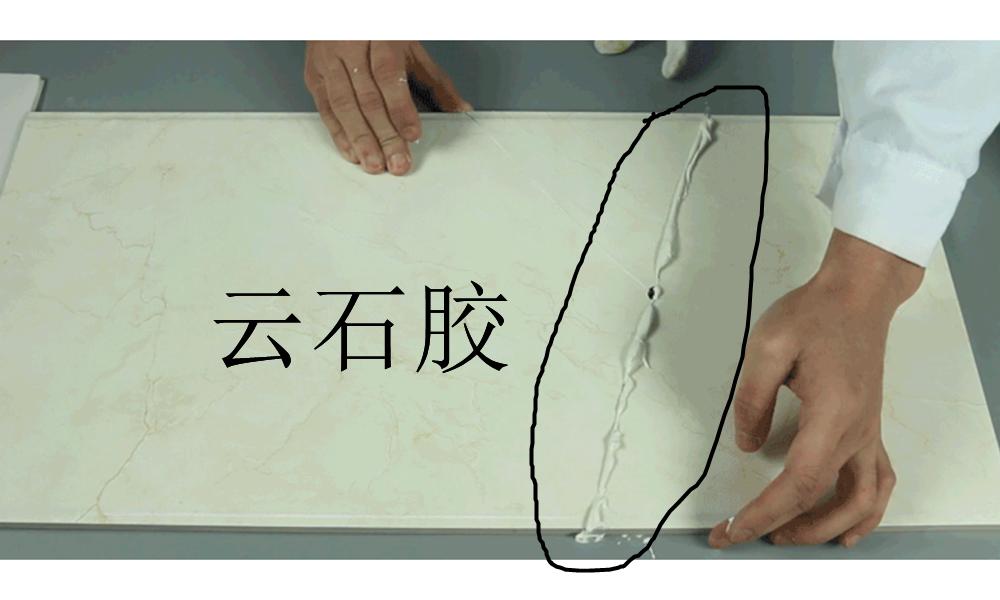 大理石细微裂纹修补,龙岗大理石裂纹修补店面