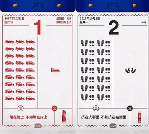 99click鍟嗗姪绉戞妧鏁版嵁鍒嗘瀽,99click鍟嗗姪绉戞妧