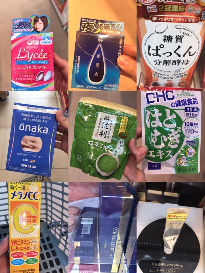 名古屋哪里最好逛,名古屋最强旅游攻略