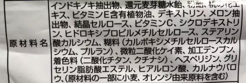 pola美白丸明星产品,pola美白丸吃了真的能变白