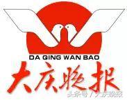 12月1日起增开多趟列车,10月1号铁路会增开列车吗