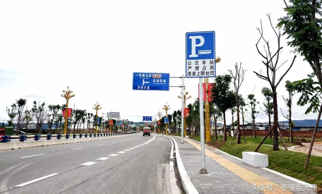 梁平机场最新规划图,梁平机场什么时候改成国际机场