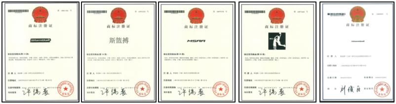 鍗椾含airplay韫﹀簥,airplay韫﹀簥涓婚鍏洯