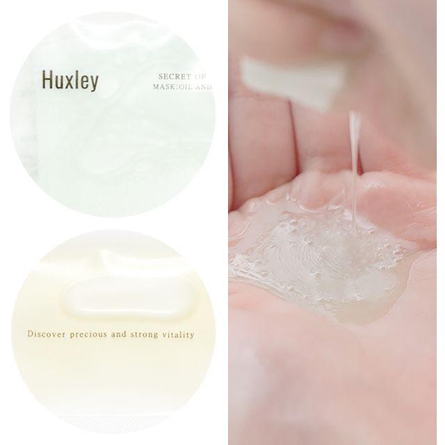 好物补水面膜推荐,好物推荐精华面膜