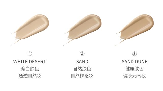 大干皮急救面膜,仙人掌保湿护肤面膜测评