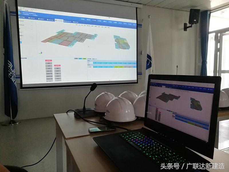 案例特辑｜北京住四卢沟桥项目BIM应用